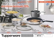Digital Offer W.13-Best of Cookware